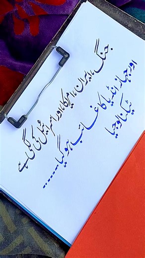 Unlocking the Secrets of Technology Humor