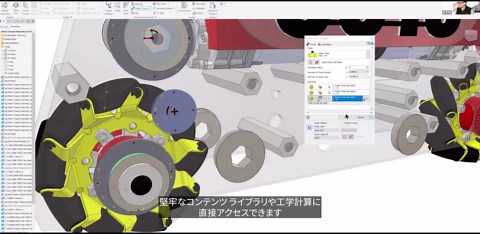 Autodesk Inventor ソフトウェア | Inventor 2026 の価格と購入（公式ストア）