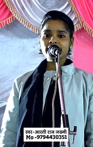 36K views · 829 reactions | DEKORET | Aarti Jakhmi Offical | Facebook