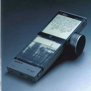 Device | An Improbable Future