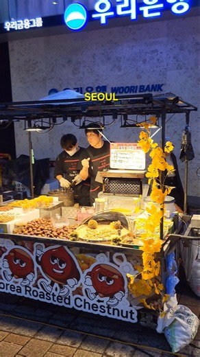 Myeongdong SEOUL South Korea