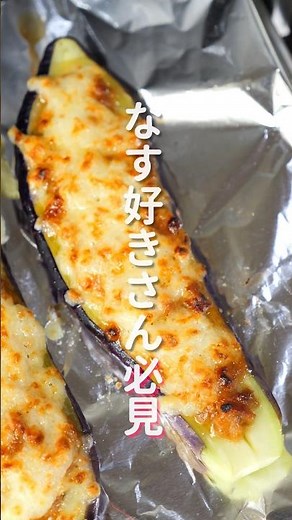 [It can be made in 10 minutes and is surprisingly delicious!] How to make addictive meat and eggp...