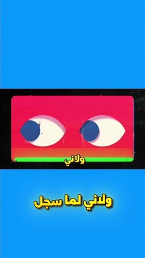 💀😱أفضل 5 تطبيقات أنمي مجانا لن تحتاج غيرها أبدًا!) #onepiece #anime #هيناتا #انمي