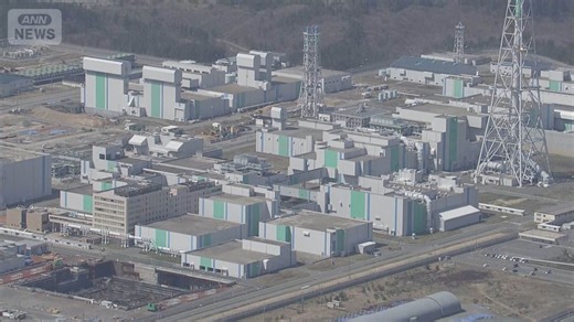 再処理工場作業員 体内に放射性物質取り込んだ恐れ 青森・六ヶ所村