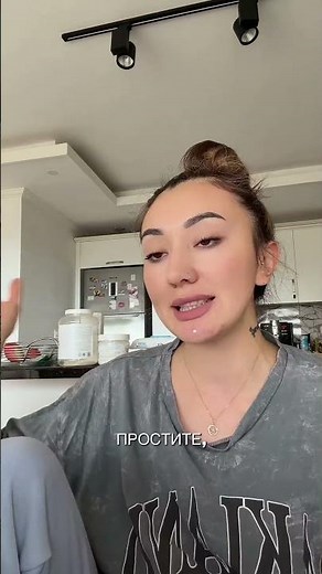 Want more of this category? #turkey #turkishfamily #istanbul #turkishlanguage