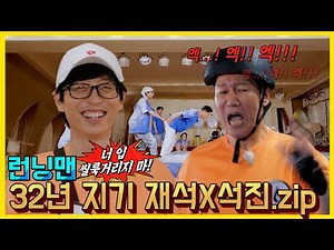 둘이합쳐110살