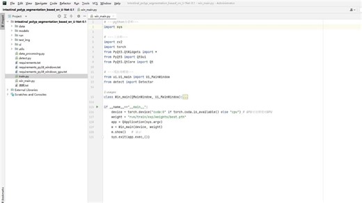 【鲲码园Python】基于U-Net的肠息肉分割系统_演示