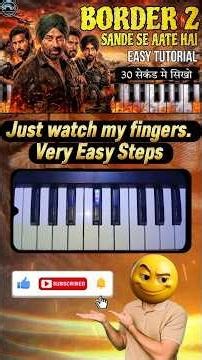 Sandese Aate Hai PianoTutorial | Border 2 Movie Song |Ghar Kab Aaoge Song Piano Tutorial #shorts