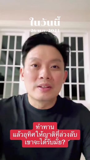 Exploring Historical Events: Today in History