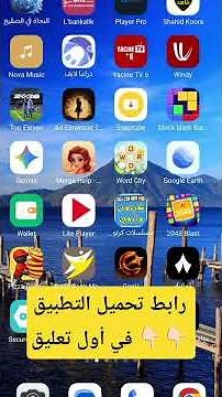 بث مباشر MBC مصر 🔴 شاهد مسلسلاتك وبرامجك المفضلة الآن مجاناً! 🔥