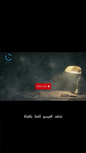 🪰 The “fly on the wall” technique… the secret to objective thinking 🧠