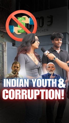 38K views · 36 reactions | How much do you bribe on a monthly basis?India on bribing, is India a place where anyone can get away with anything while bribing? Should script action be taken against bribery? Is corruption at its peak in our country? Check out my profile for more such content. #fun #bribery #india #bangalore #government | hyperfitx | Facebook