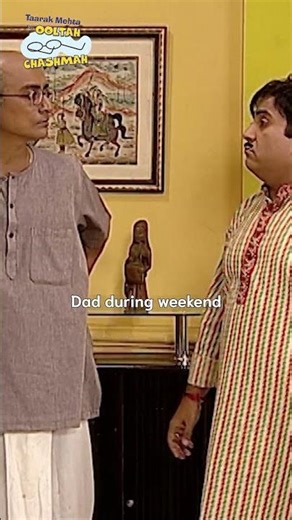 Every Dad during weekend!#comedy #funny #funnyvideo #shorts #shortvideo #viral #short
