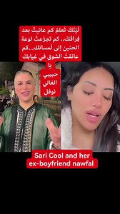 Sara jouiad yazif Sari Cool - ساري كول Cristiano Ronaldo Broujola 48 LeahBerg Alissa Harrington Dhar Mann بالعربية diana dahech نوفل موسى أّدِمَنِتّ أّنِفِّأّأّأَّّسګ حذيفة فؤاد Fati El Angelito Austria Pamintuan باهي شاهين - Bahy Shahyn Bob Salam سفيان صدوق Rosemarie Rebedorial حمود اليمني Dat Laoun Lbonia Md Abul Hosen Follow Follow The Fish Footland.dz FB REELS ORGANIC FOLLOWERS 999,000 Highlights #reelschallengereelschallenge #reelsvideoシ #reelsfbシ #reelsfypシ #viralreelschallenge #fypシ゚ #vir