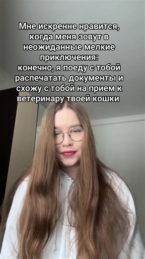 Відео користувача nadya_slender (@nadya_slender) з композицією «som original - NICK»