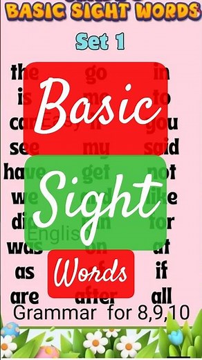 basic sight words