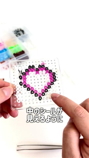 アイロンビーズでオリジナルグッズ作ってみた【大王製作所】 #ハンドメイド #アクセサリー #推し活