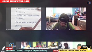 74K views · 1.1K reactions |  Handwriting Mastery in 25 Days -Zoom Live! Time: 7 to 8 Pm ✅ 25 Days Course at Only Rs 2500  Nepali and English handwriting Register Now #besthandwritingtraining #BinodSir #handwritinggoals | Best Handwriting Training Pvt. Ltd. | Facebook