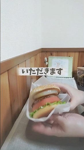 【ハンバーガー🍔】野菜たっぷりで牛肉100%のハンバーガー作りました