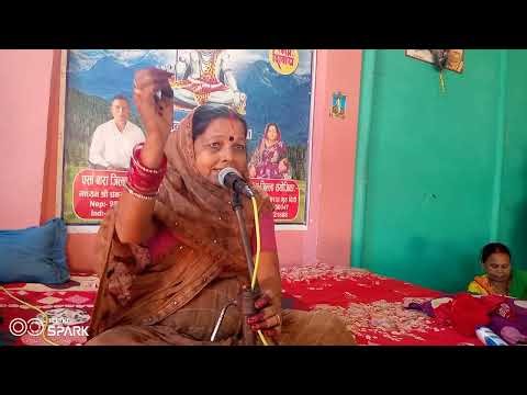 10 October 2025 madhyam shardha guru didi birgunj parsa nepal