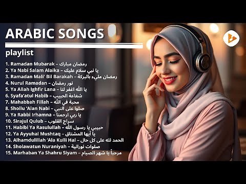 Collection of 15 Latest Islamic Arabic Songs 2025