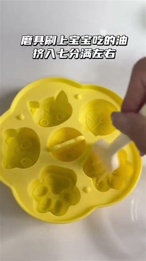 Real Life Baby Feeding Hack: Easy Steamed Cake Recipe for Toddlers' Love