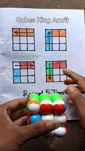 bubble cube solve in magic trick 😀🔥#shorts #rubikscube #cubeskingamrit #trending #youtubeshorts