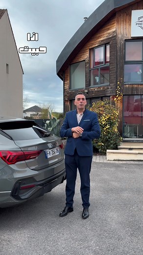 Véhicules Neufs 00 KM : Volkswagen, Dacia, Audi - PRESTICAR