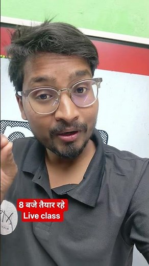 JAC Board class 9th live class Mission 2