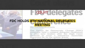 A sneak peek of today's top stories in this week's Saturday Vision! Want to be the first to know about the latest buzz? Grab your copy from the nearest vendor or subscribe to our #EPAPER now and stay ahead of the game!👉🏽 http://bit.ly/3d3acBF #VisionUpdates | The New Vision