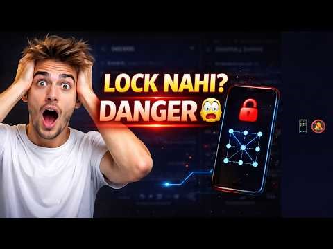 Mobile Lock Kaise Lagaye (2026) | Apna Phone Secure Karein 🔥