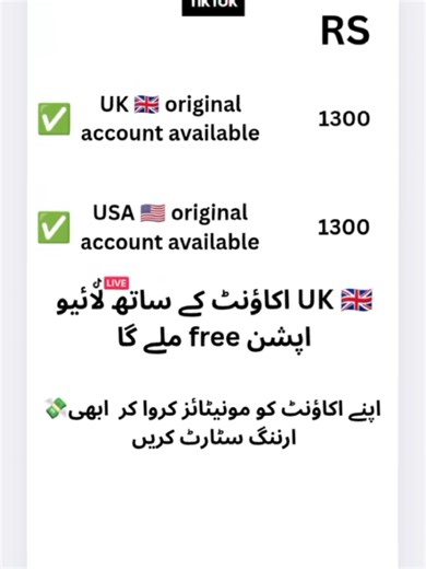 Fast Service Solutions for Your Needs