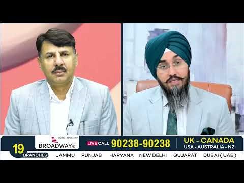 UK Brigham City University Two Big Benefits For Students | June & Sept Intake | Apply Fast