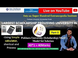 Pokhara University (Scholarship) Math Model Set Soln Part-4