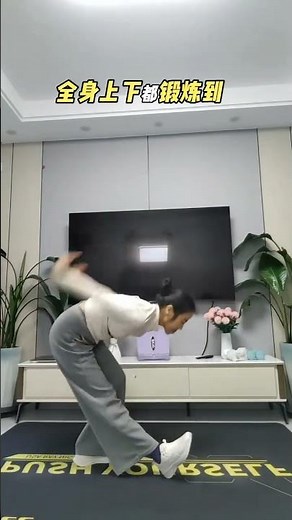 The Majestic Crane: A Stretching and Strengthening Routine
