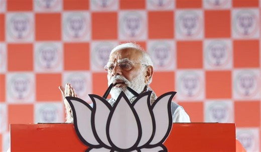 RJD and Congress are putting Bihar’s security and the future of its children at risk: PM Modi in Katihar, Bihar