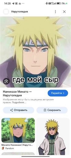 #анименаруто #naruto #саскеитачи #uchihaitachi #шисуиучиха | Itachi
