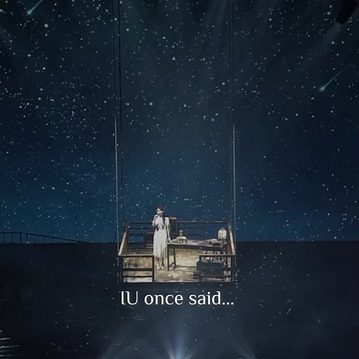 IU: Born to Shine | Amazing Talent Showcase