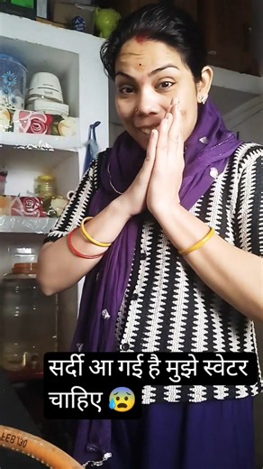 मुझे क्वार्टर चाहिए 😱😱#funnyvideo #comedy #shortvideos #viralvideos#short #viral #motivation