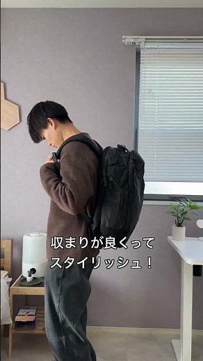 全部入り、神バックパックが誕生した #youtubeshorts #ガジェット #バックパック