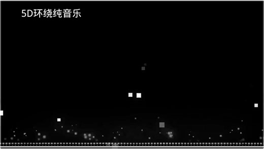 Exploring 5D Sound Remixes: A New Auditory Experience