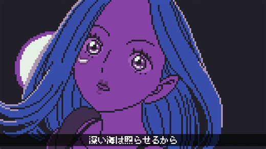 【ONE PIECE】8Bit - The 1