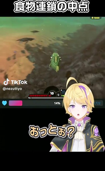 Minecraftでの魚食べるゲーム実況