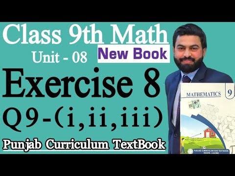 Class 9th Math New Book Ch 8 Exercise 8 Q9-(i,ii,iii)-9th Class Math Exercise 8 Q9- Mathematics 9th