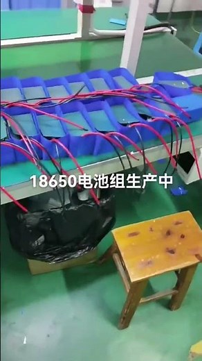 Professional 18650 Li-Ion Battery Pack Assembly & Performance Test #18650battery #batteryassembly