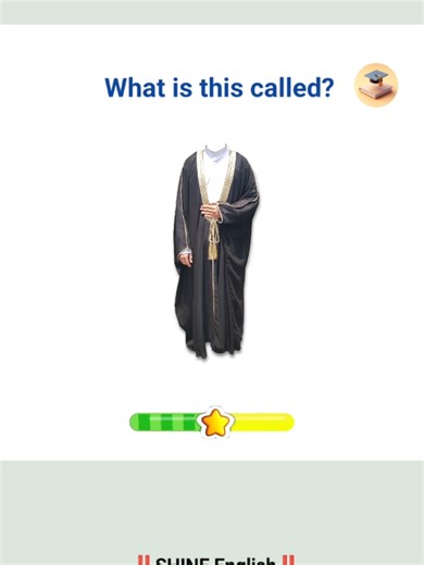 Learn Islamic Vocabulary in English