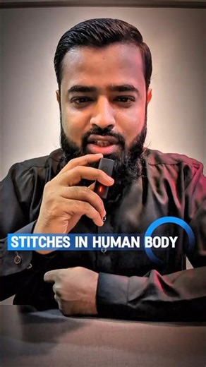 How Stitches Work | Mind-Blowing Wound Healing Explained!