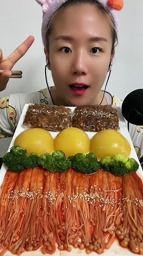 먹스나 옛날 버전 먹방 ASMR