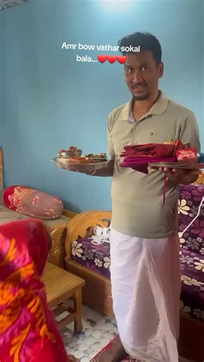 Culinary Exchange in a Vibrant Domestic Setting