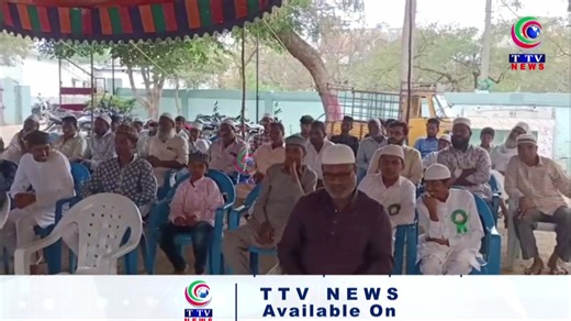 Seerat Quiz Award Ceremony Held in Cherial | Inspiring Speeches | T TV News | Facebook